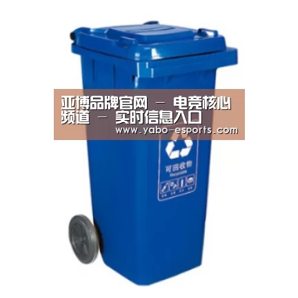 产品名称五