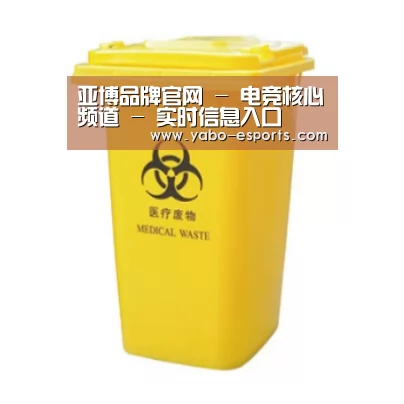 产品名称五