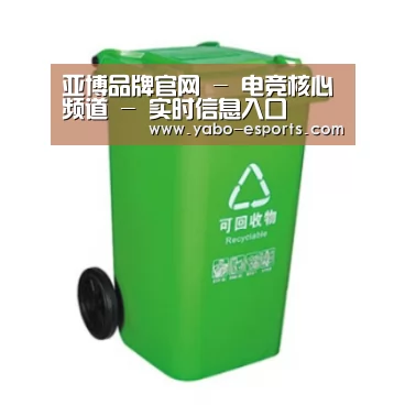 产品名称六
