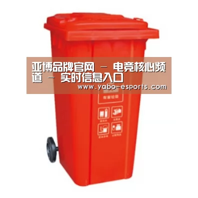 产品名称二