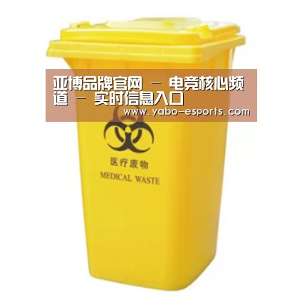 产品名称四