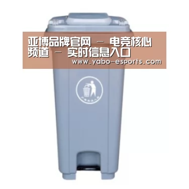 产品名称六