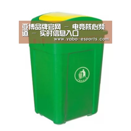 产品名称一